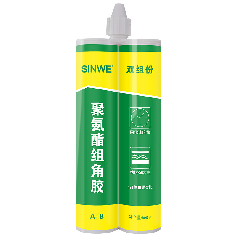 双组份聚氨酯组角胶密封胶断桥铝合金门窗塑钢注角胶角码角部胶水