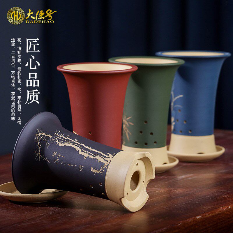 兰花花盆紫砂土陶瓷高级透气君子兰花草带托盘大口径沥水专用花盆