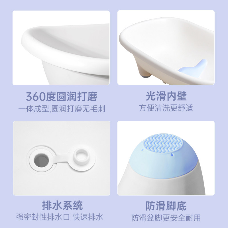 壹仟爱婴儿澡盆 新生儿洗澡躺托通用洗浴 宝宝家用防滑浴盆洗澡盆