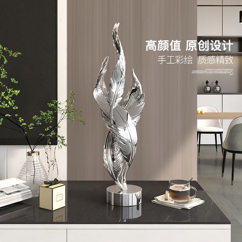 轻奢羽毛艺术摆件高级感客厅玄关电视柜酒柜装饰品乔迁新居礼物