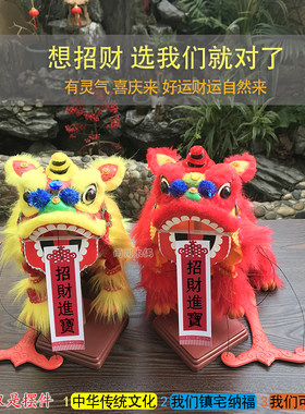 提线狮子王木偶扯线傀儡醒舞狮居家婚庆开店招财摆件玩具推荐包邮