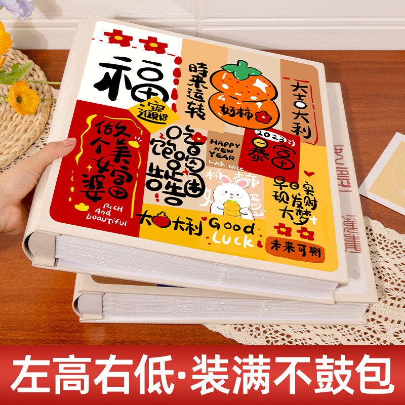 相册本纪念册家庭照片收纳影集插页式大容量宝宝成长纪念册回忆录