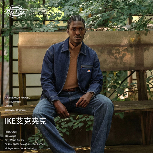 Dickies水洗牛仔IKE夹克