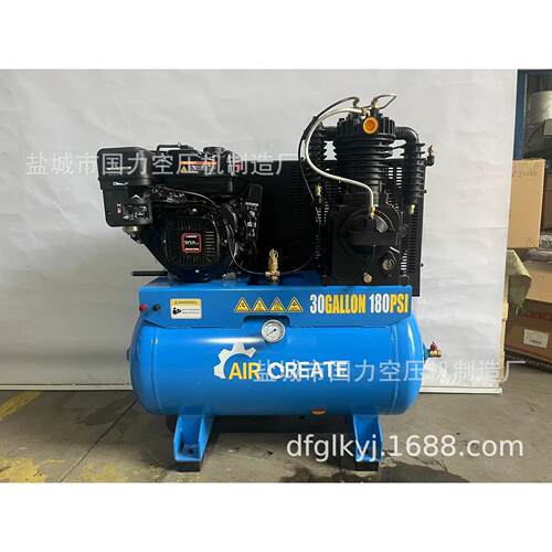 活塞汽油皮带空气压缩机含EPA30加仑180PSI阿斯米安全阀22CFM