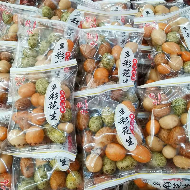 多彩鱼皮花生裹皮花生多味花生海苔花生零食小吃独立包装10包起