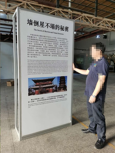 直播间卡布灯箱活动移动背景墙展架40方柱折叠铝制框架舞台背景架