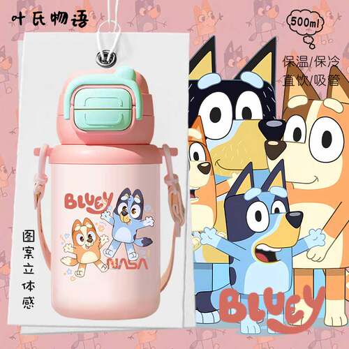 NASA联名布鲁伊BLUEY动漫保温杯