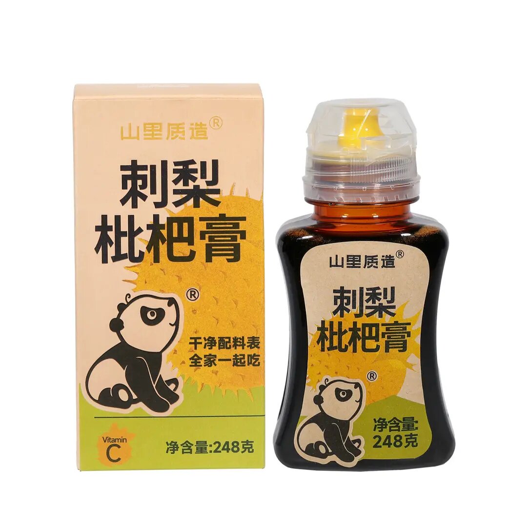 贵州刺梨枇杷膏亲子共享润养喝水伴侣 248g/瓶