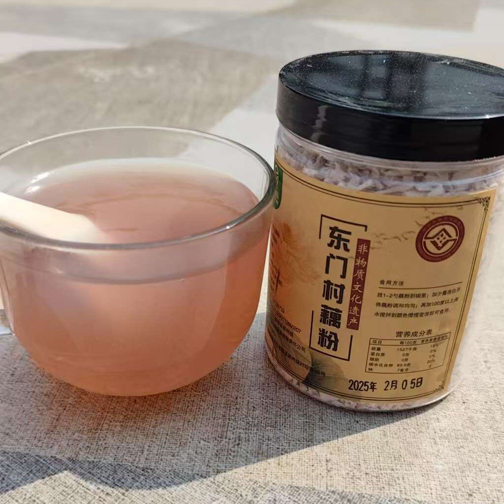 东门村藕粉正宗100%正品莲藕粉古法纯藕粉 248g/瓶