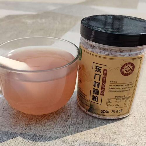 东门村藕粉正宗100%正品莲藕粉古法纯藕粉 248g/瓶
