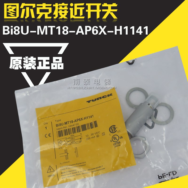 全新原装正品TURCK图尔克接近开关 Bi8U-MT18-AP6X-H1141假一赔十