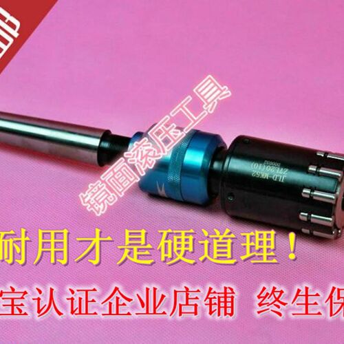 终身保修滚压刀 镜面滚压铰刀内孔挤压刀滚光刀滚压刀具滚刀包邮