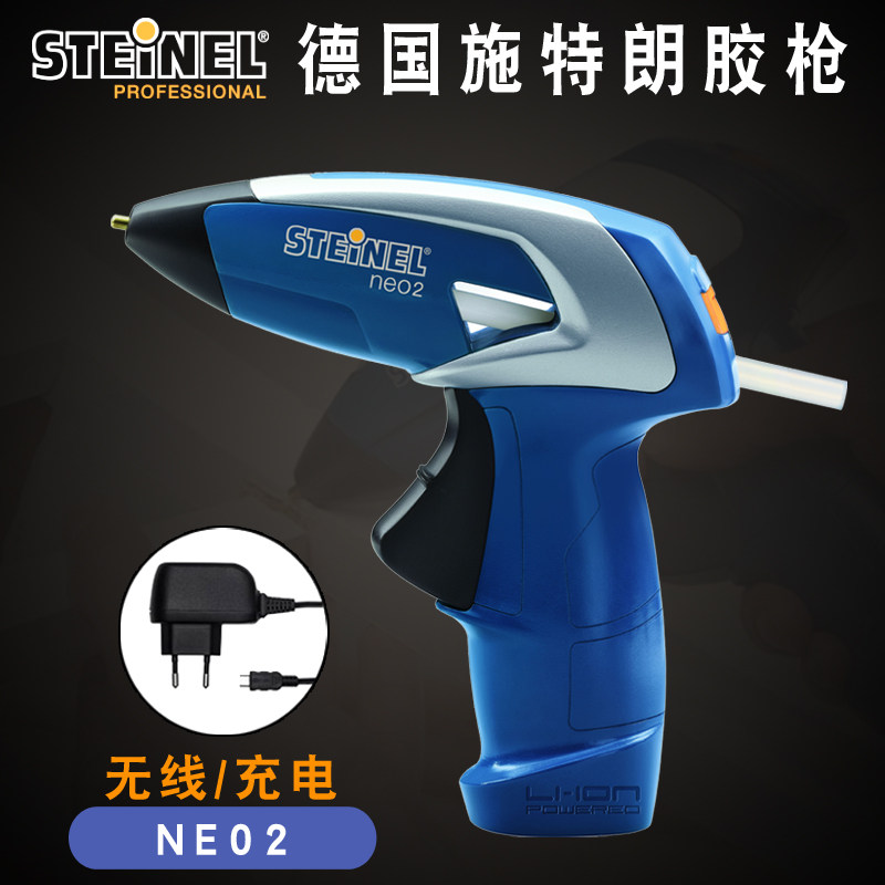 德国施特朗充电式热熔胶枪NEO2手工制作无线热溶多功能玻璃打胶枪