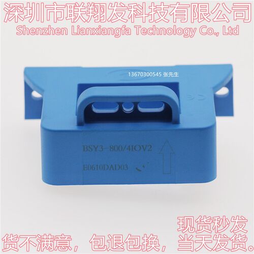 全新传感器SY3-800/4IOV2 BSY3-1000/4IOV2/600/1200/1500