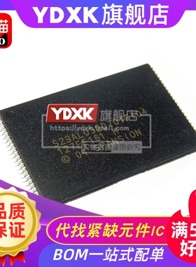 天猫 S29AL032D90TFI04/**TFI040/**TF104 TSOP-48 NOR FLASH
