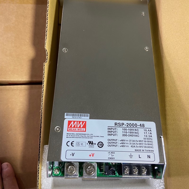 明纬RSP-2000-48 明纬电源2000W48V42A 台湾明纬正品货 全新货