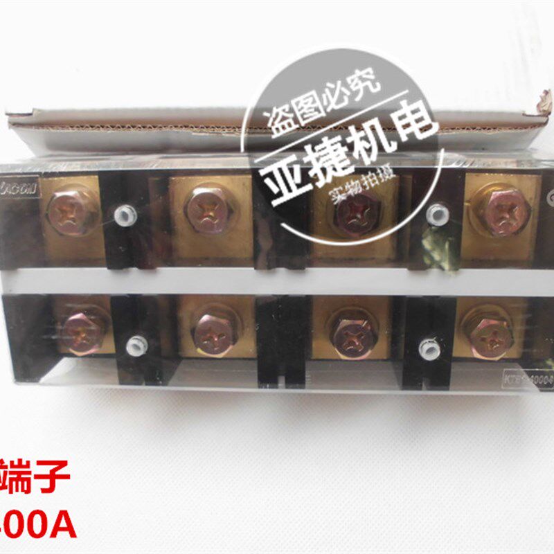 原装 凯昆 KACON 40003接线端子排3P4P接线板 KTB1-40004 4位400A