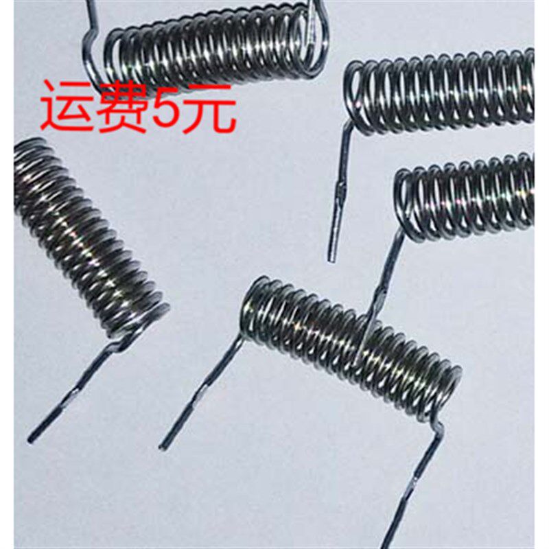 康铜丝采样电阻0.2R/200毫欧/脚距10mm/线径0.6mm/200mR高7mm图片