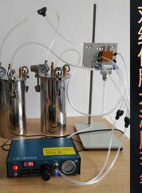 双液灌胶套餐 AB胶灌胶机 环氧树脂青红胶打胶器 双组份胶水机器