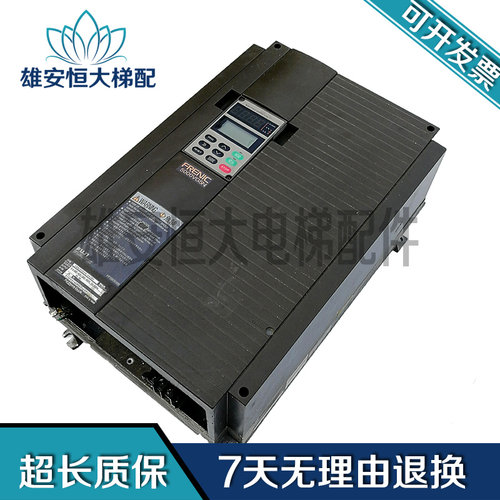 FRN15VG5N-4AUD2 5000VG5N电梯专用变频器380V-15KW原装现货 质保