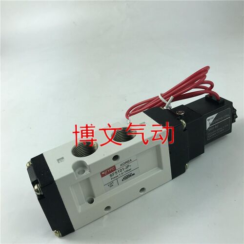 YPC电磁阀SF5101-IP 1P二位五通换向阀灯式出线式