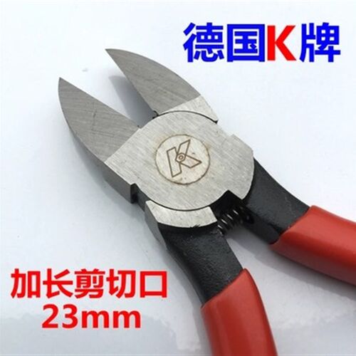 德国K牌原装进口工业级多功能塑料水口钳强力型塑料水口钳 087201