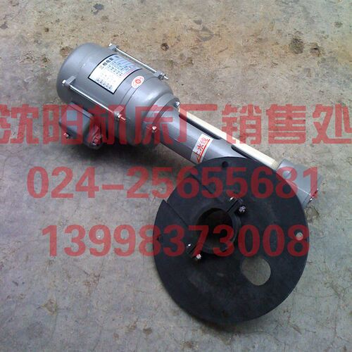 沈阳机床 JCB-22 原厂三相电泵 冷却水泵 电机冷却泵 125W 全铜