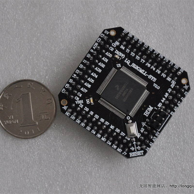 MC9S12G128CLL LQFP100智能车单片机学习板开发板核心板 特价促销