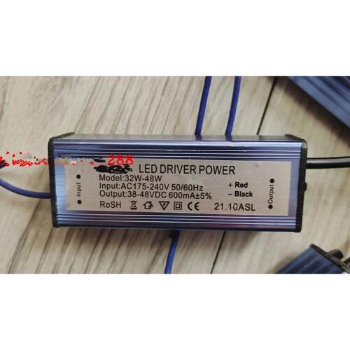 LED DRIVER POWER 32-48W驱动电源变压器38-48VDC600mA驱动