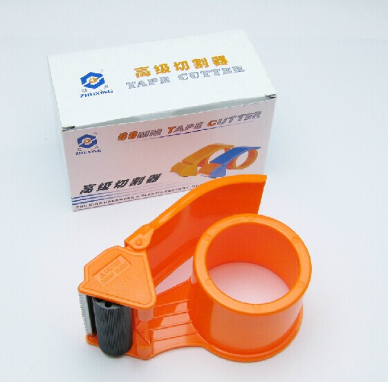 驻兴60MM切割器 胶带座 胶条座 切割器 宽6cm 2.5寸切割器打包机