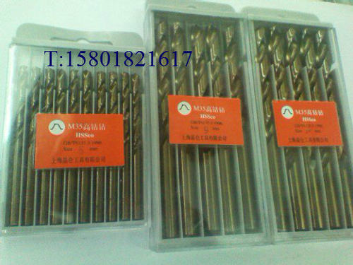 M35含钴钻头不锈钢专用钻头高钴麻花钻5.1-9mm上海晶仑工具