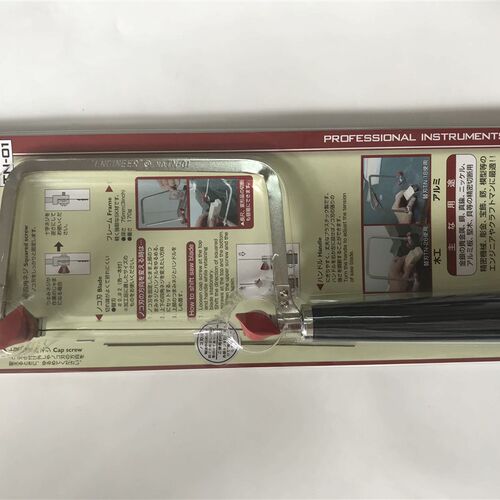 日本进口工程师ENGINEER牌工具细齿锯条金工锯 TN-01-02-03-04-05