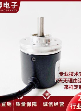 宜科EC40B6-C4AR-360.50000C自动化设备光电编码器