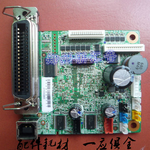 全新 爱普生730K 735K 730K2 80KFII 630KII新款小主板 USB打印板