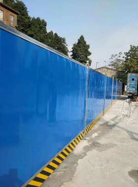 工地施工彩钢瓦围挡修路围栏道路隔离栏马路工程户外施工围挡