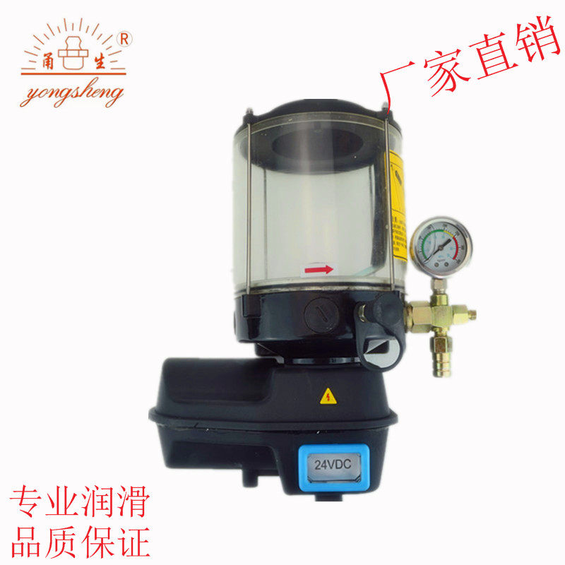 电动黄油润滑泵注油泵润滑电动油脂泵搅拌机自动黄油泵搅拌站