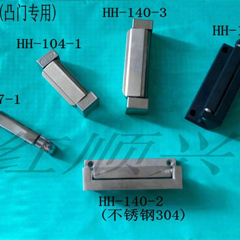 工业设备重型铰链HH-140-1美式后钮烘箱合页烤箱豪华铰链承重活页
