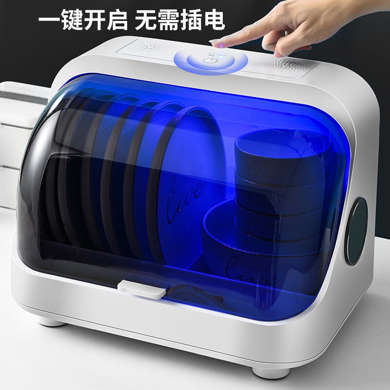 消毒柜家用碗碟收纳架小型简易碗柜厨房台式紫外线沥水碗筷收纳盒