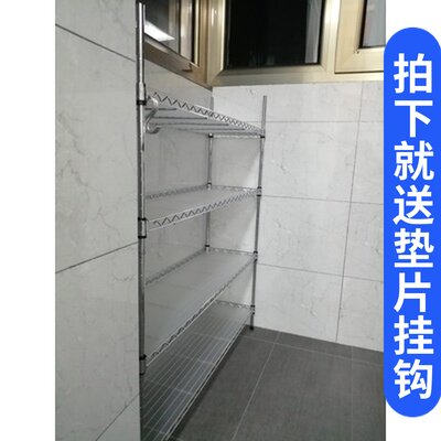 20CM宽夹缝置物架厨房冰箱旁窄缝隙储物架不锈钢色宽25厘米收纳架