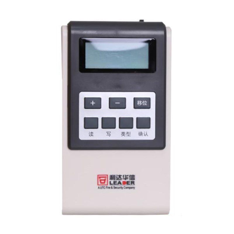 北京利达消防编码器LD128EN-101利达华信编址器 LD128EN-100编码