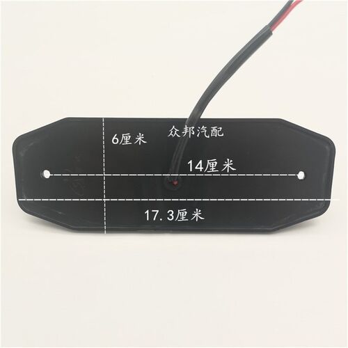LED重汽豪沃示廓灯遮阳罩板示宽灯豪卡H7七彩金王子示高灯24V顶灯