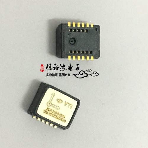 SCA3100-D04 VTI加速计 全新原装