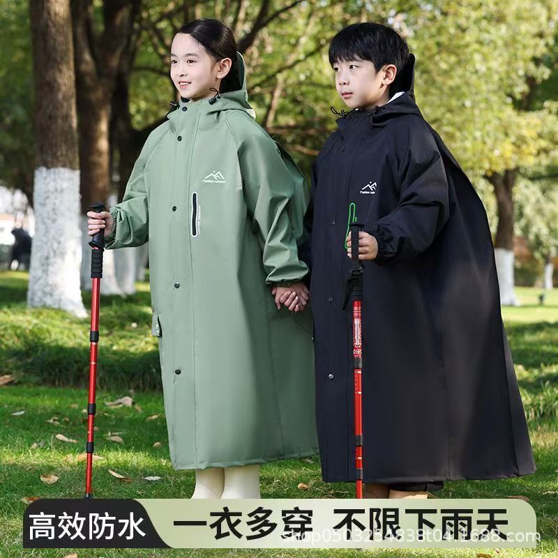 儿童雨衣长款全身防暴雨小学生上学外穿初中生徒步自行车骑行雨披