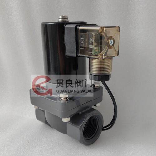 UPVC2UPVC电磁阀防磁腐220V/螺4V耐酸海水常闭内纹PVC塑料电阀ZCF