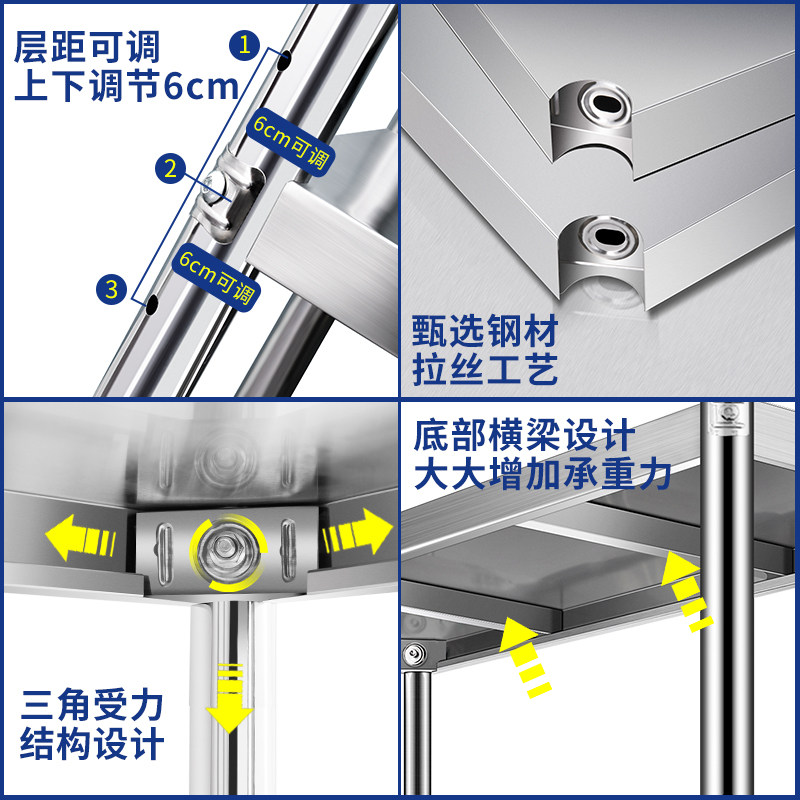 不锈钢厨房置物架落地收纳储物架家用多层橱柜货架五层库房整理架
