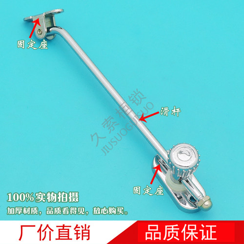 TX100-B 限位器配电箱柜锁铰链限位任意停随意停支撑杆开关柜限位