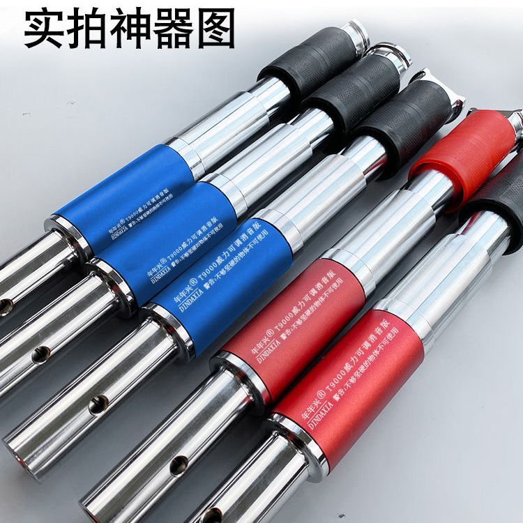 德国进口悬吊式天花板神器木工电工装修工具手动打钉器消音一体泡