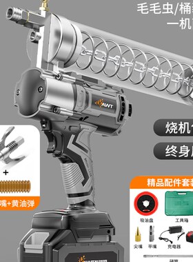 卡维特电动黄油枪24v充电式锂电池怪手用自动高压打毛毛虫黄油机
