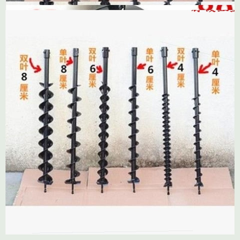 地钻机钻头合金螺旋钻挖坑机旋挖打洞钻土打桩电动大功率地钻钻头图片