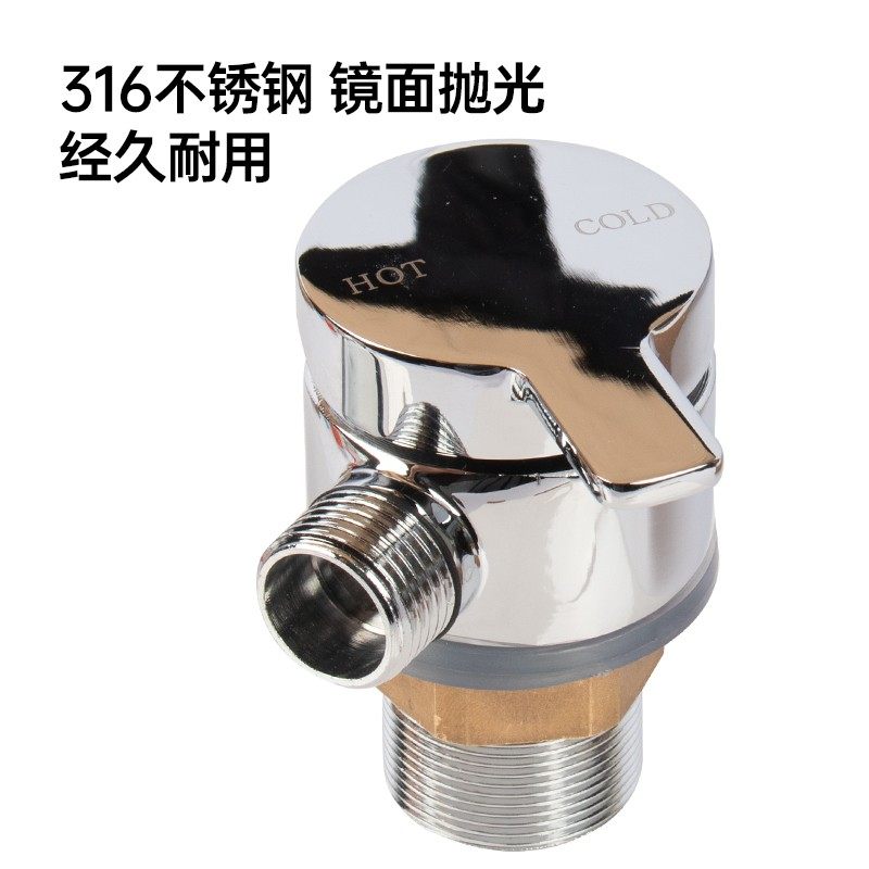 房车专用混水阀不锈钢茶吧龙头自动出水 水系统水箱泵房车配件